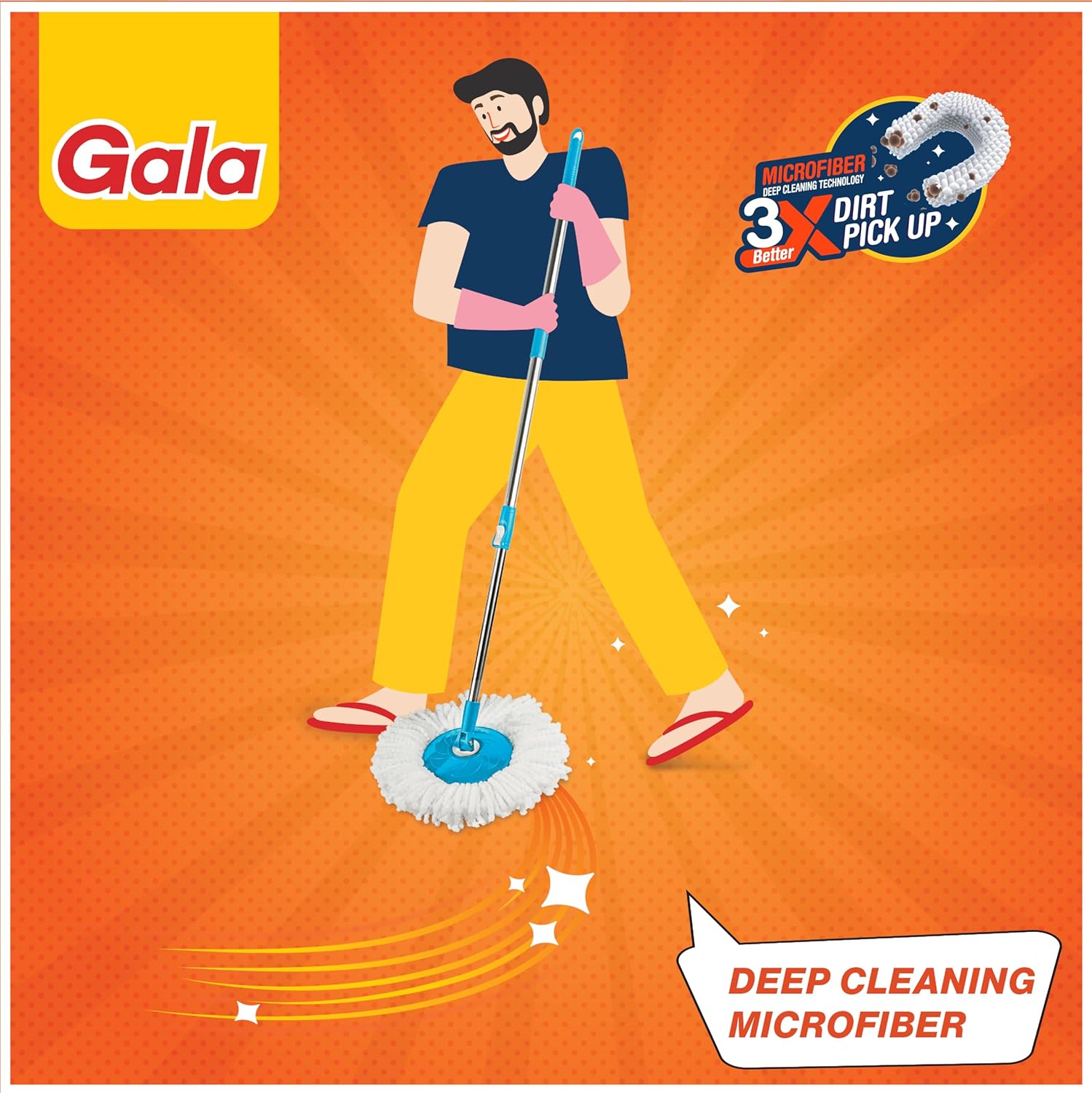 Gala e-Quick Spin Mop