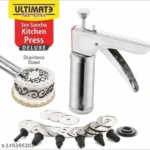 Sev Sancha Kitchen Press